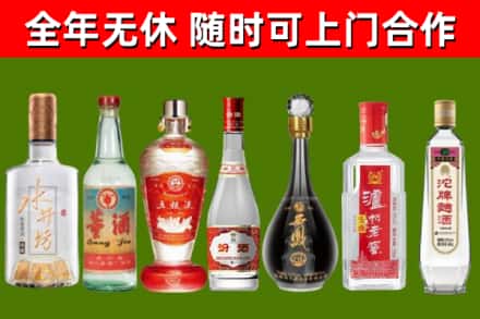 漳州回收老酒价格